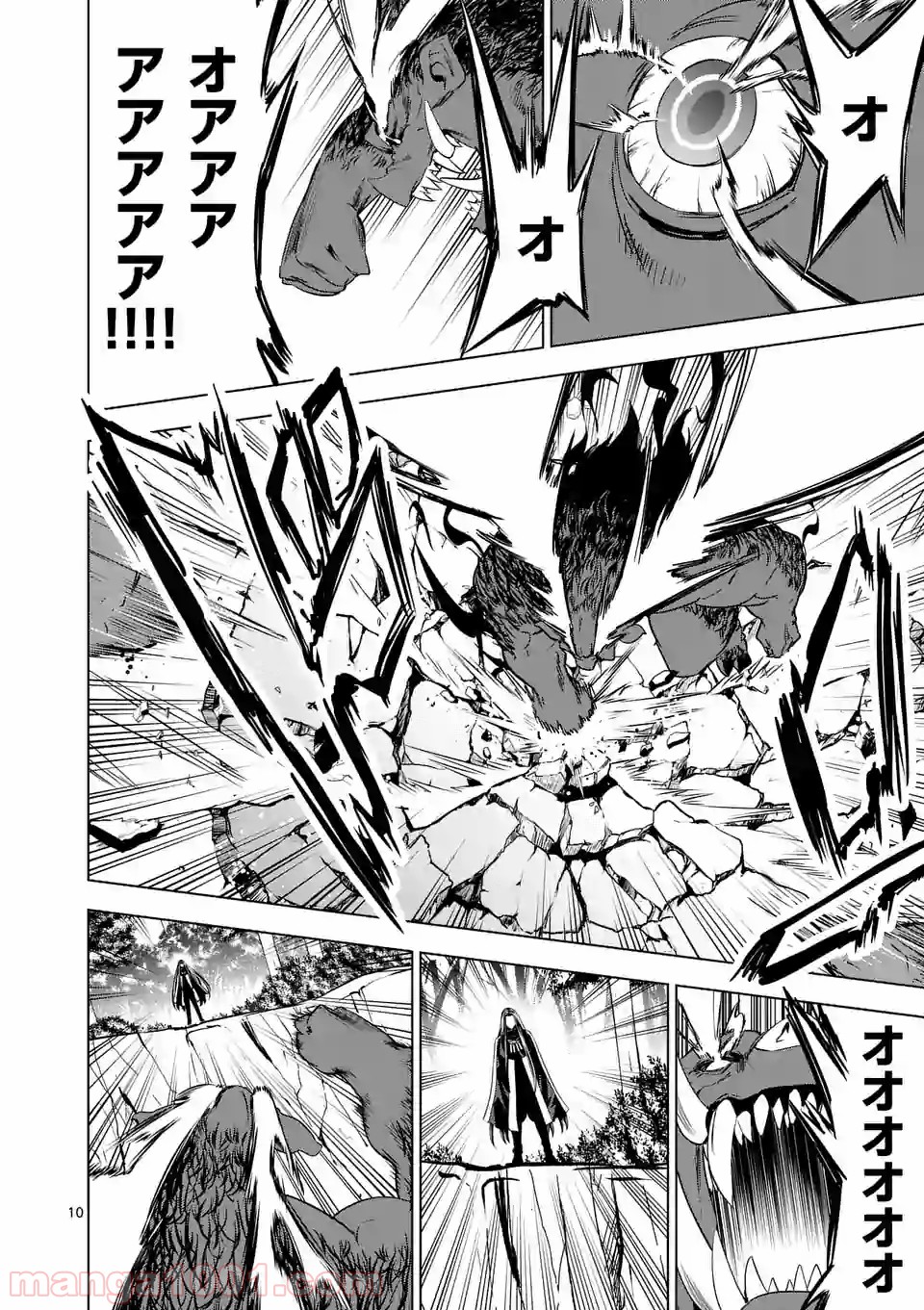 P10