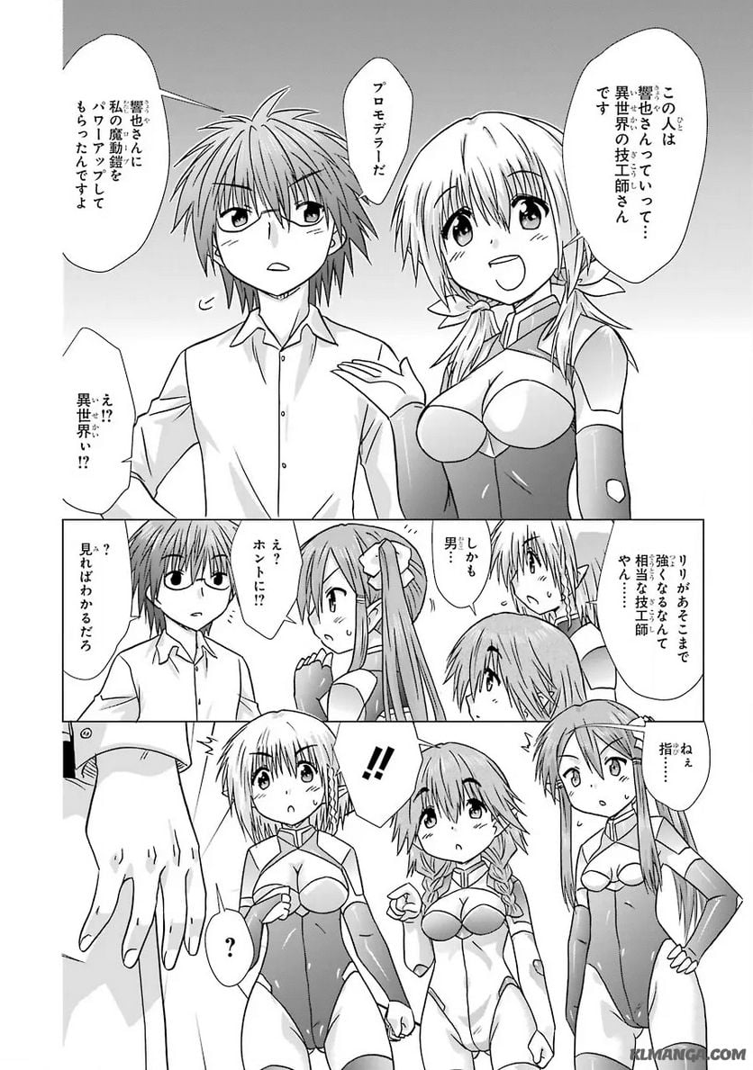 P22
