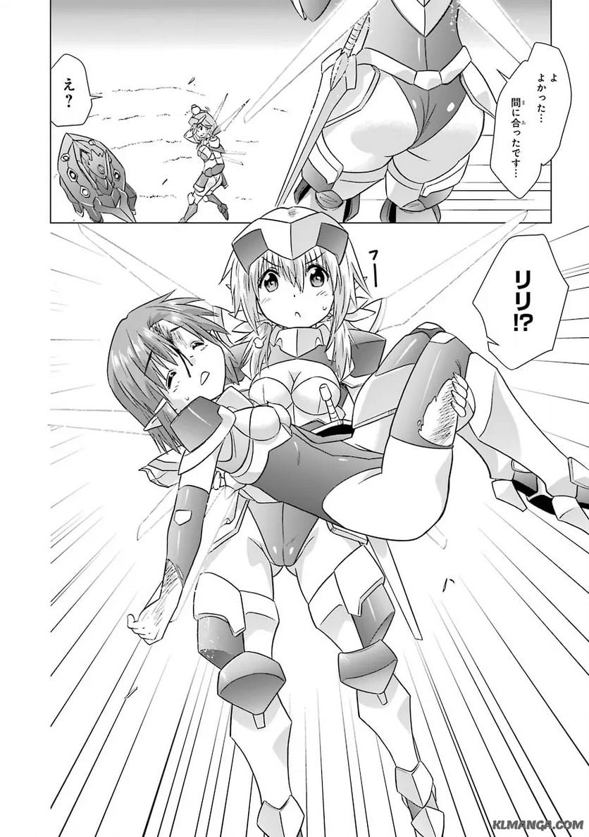 P30