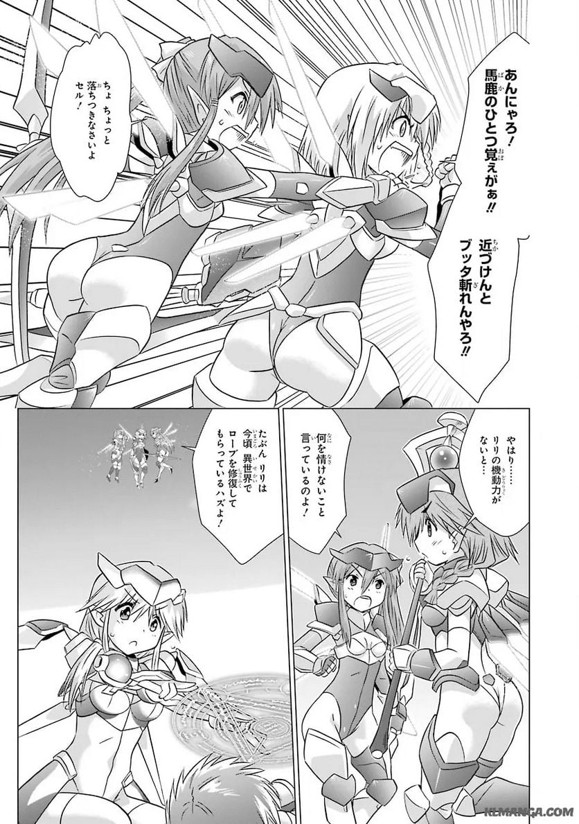 P22