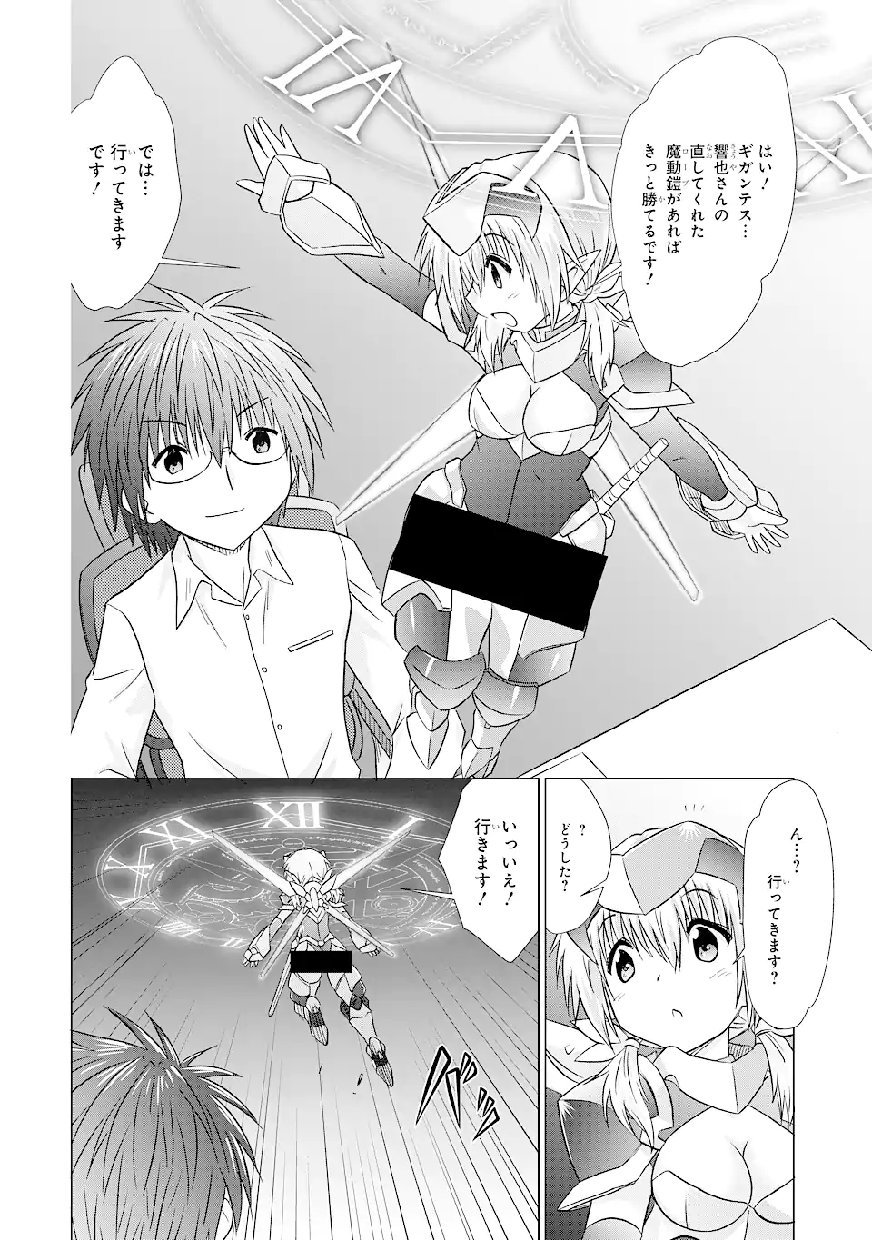 P36