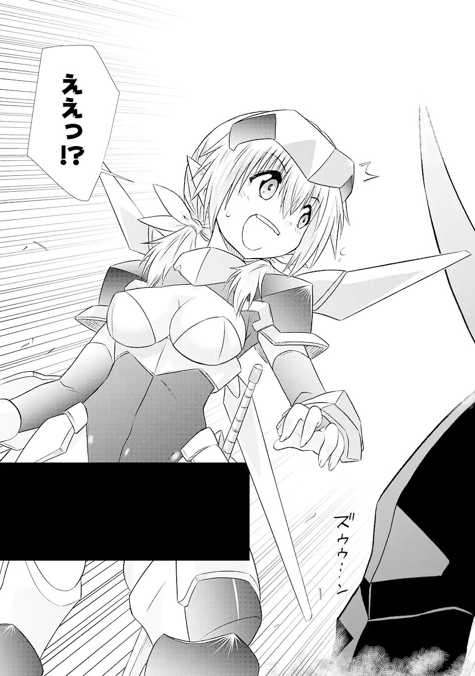 P43