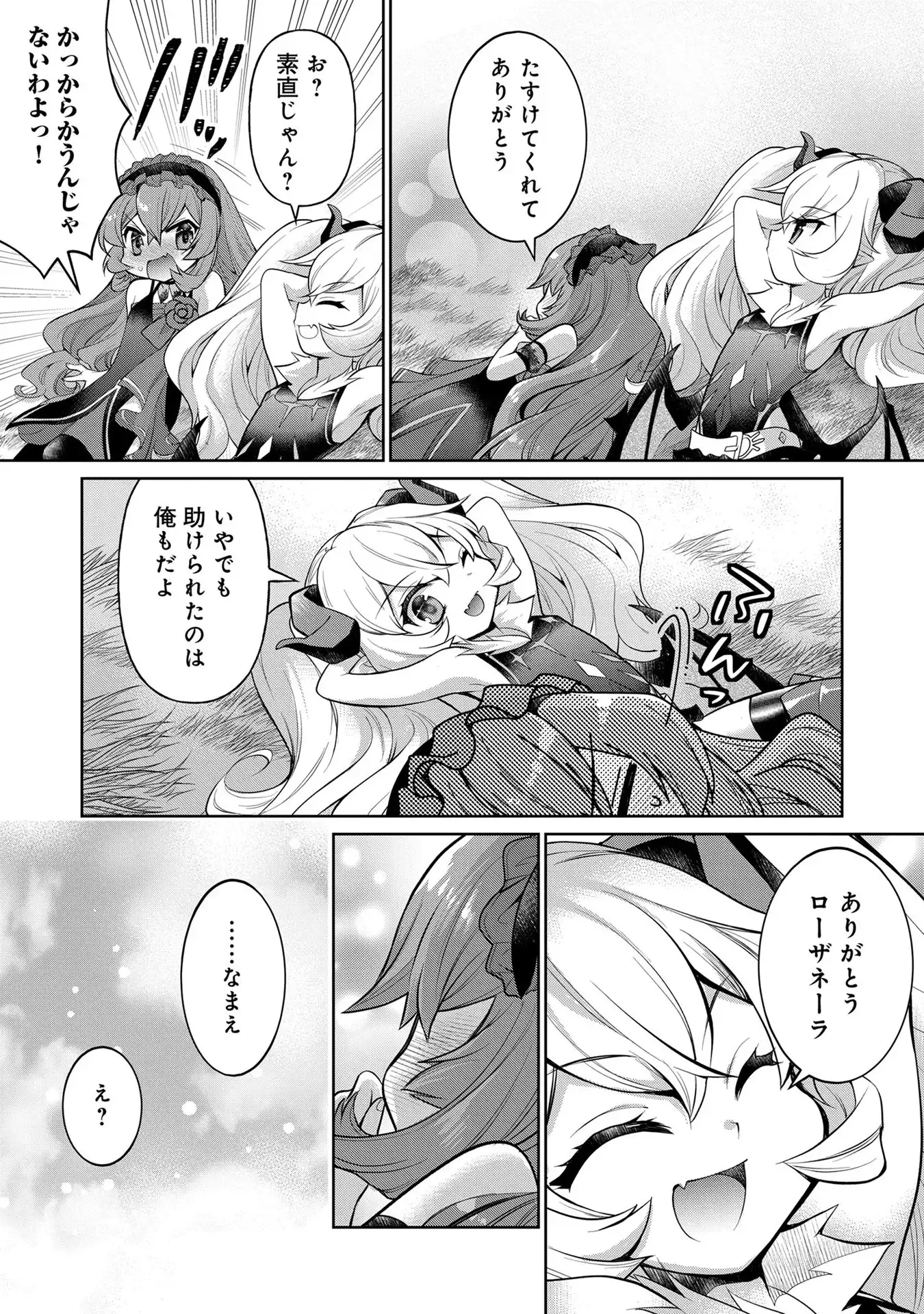 P33
