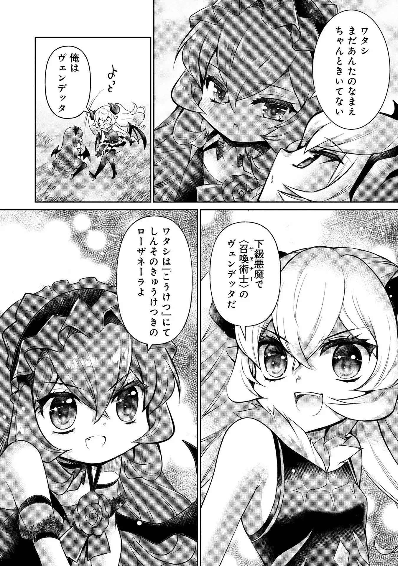 P34