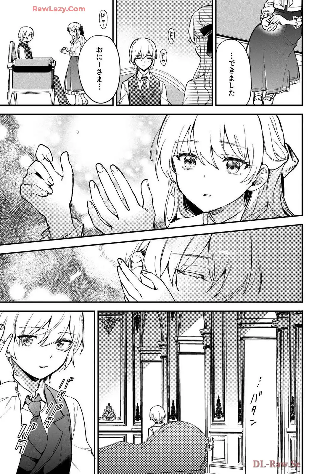 P25