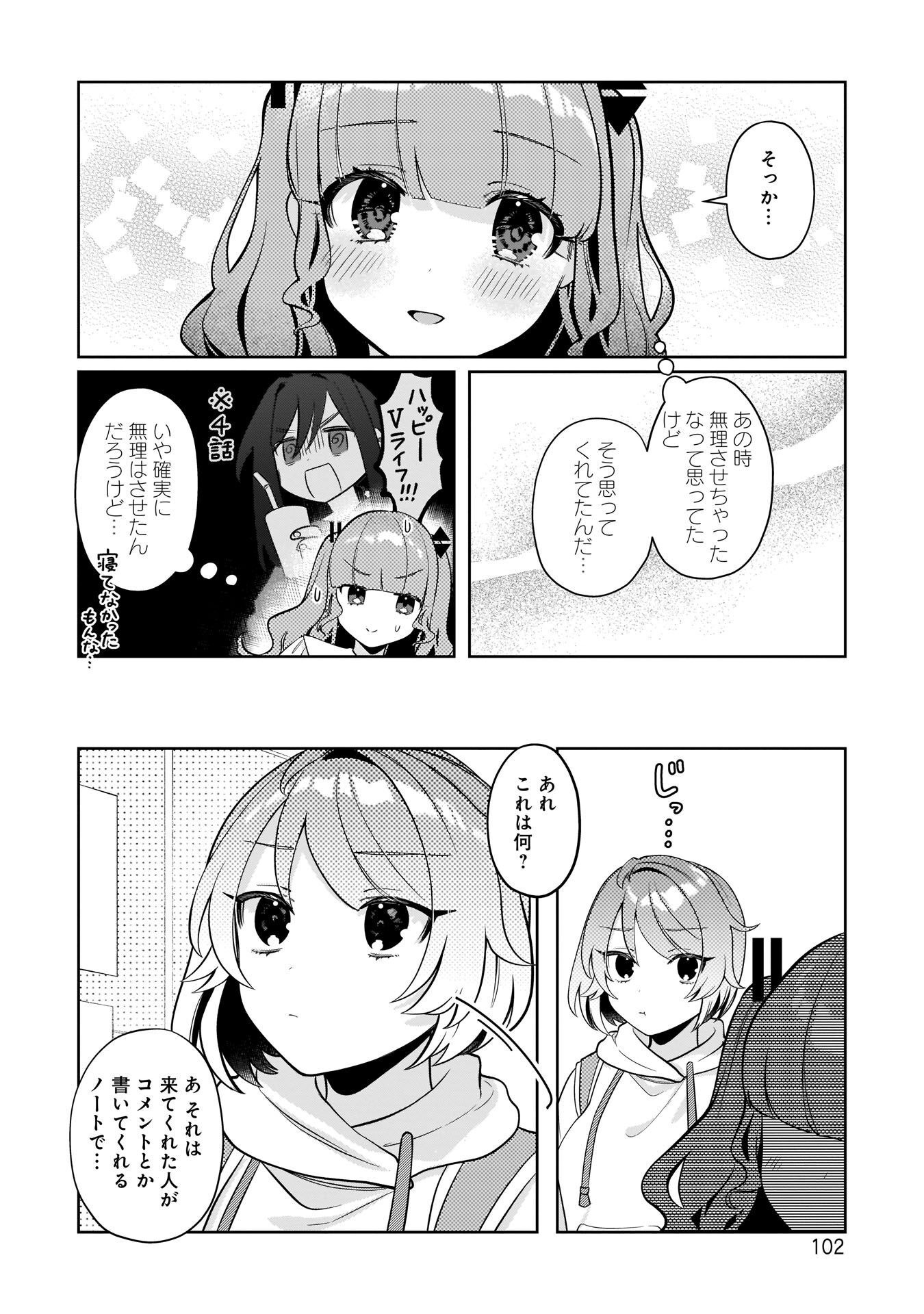 P20