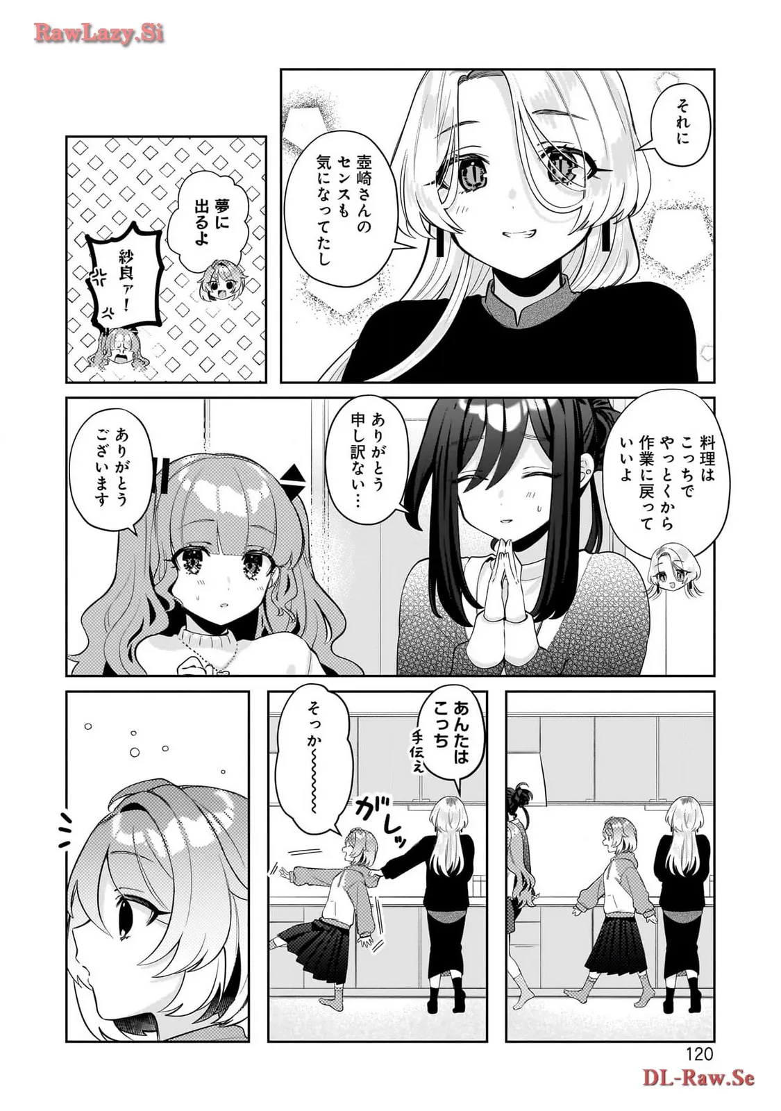 P12