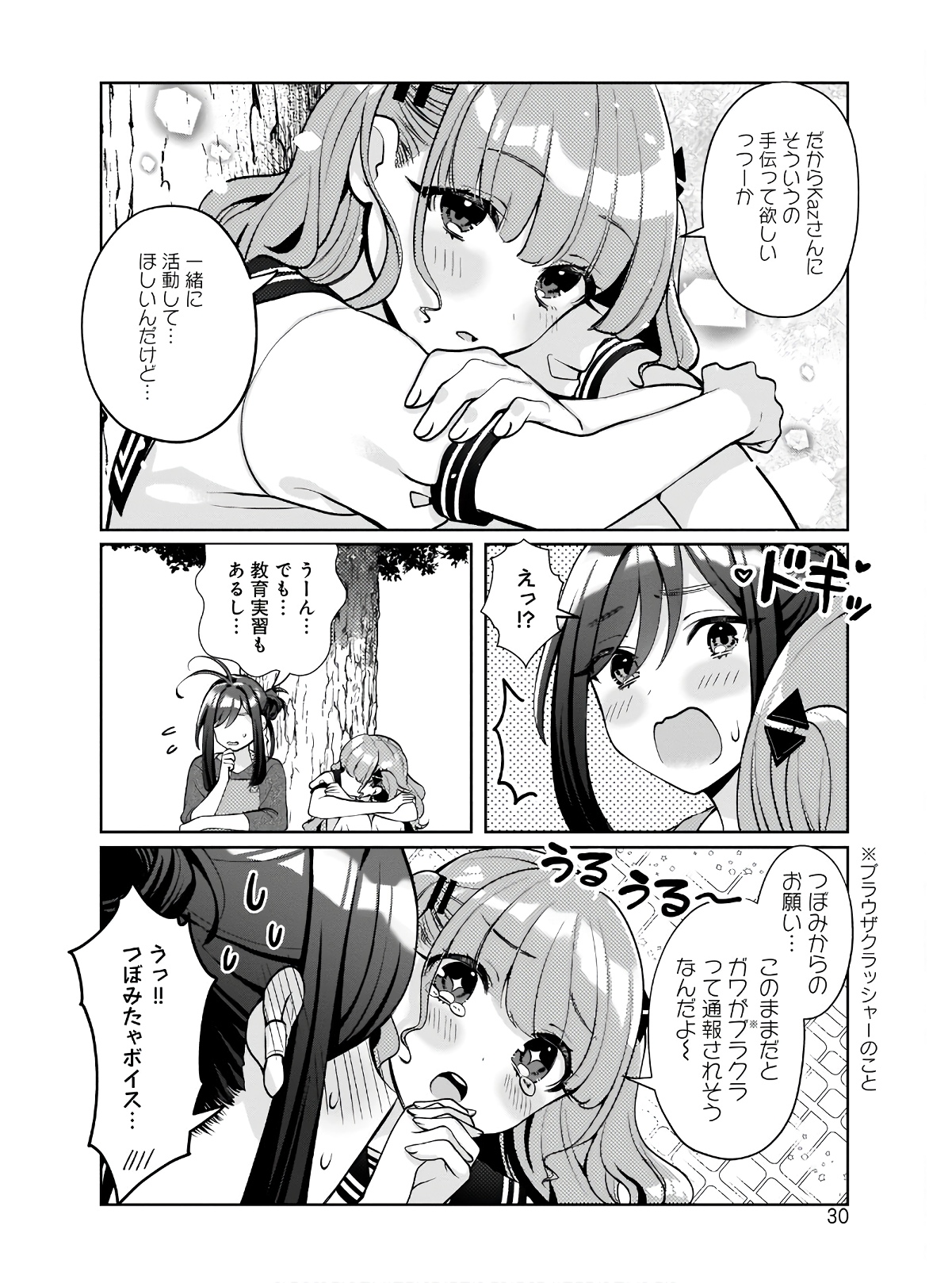 P28
