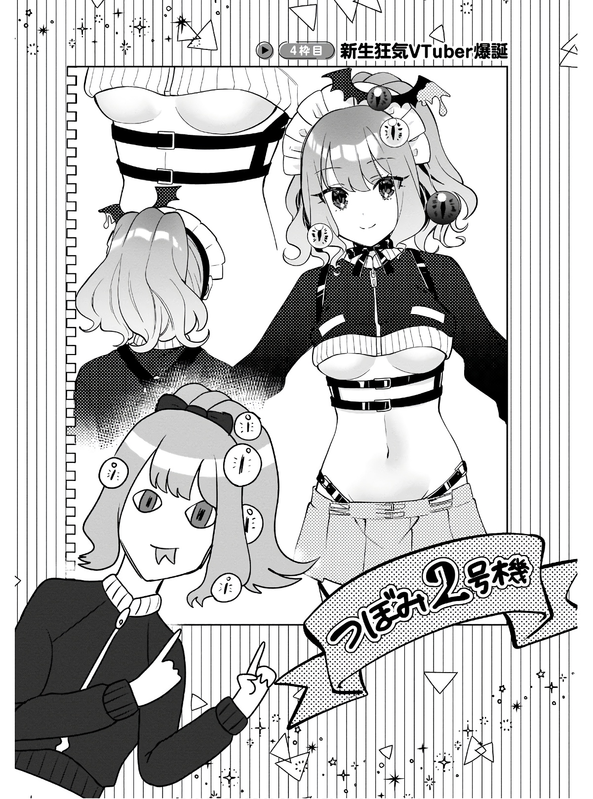 P3