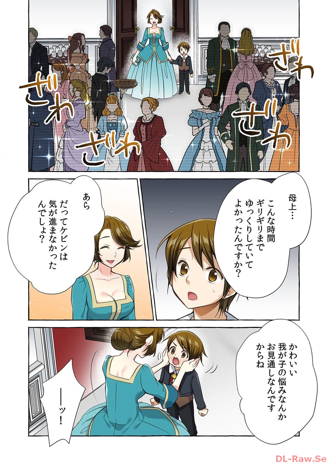 P19