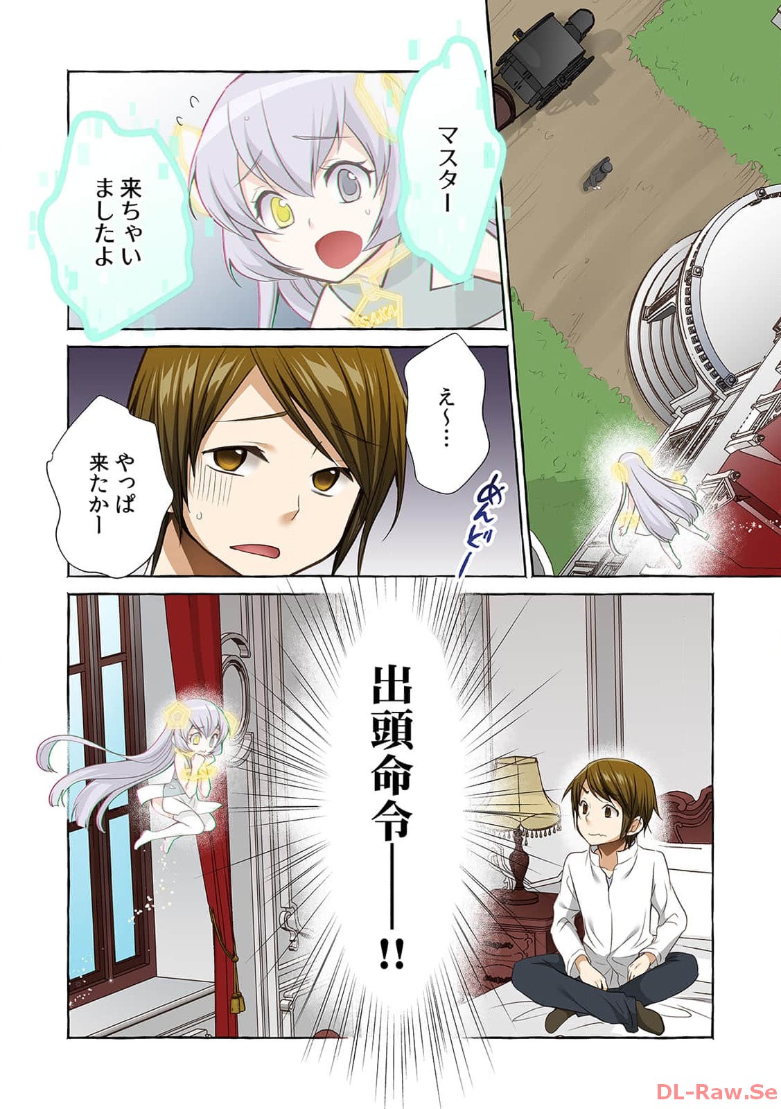 P10
