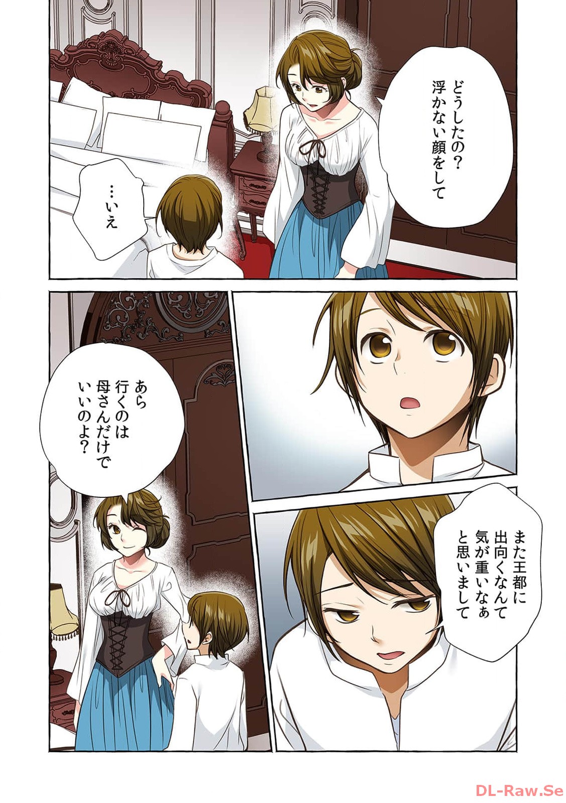 P13