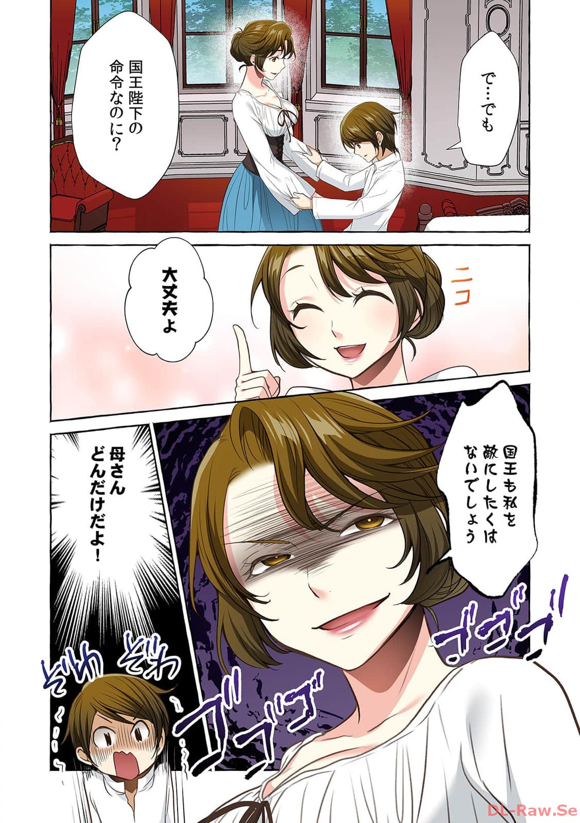 P15