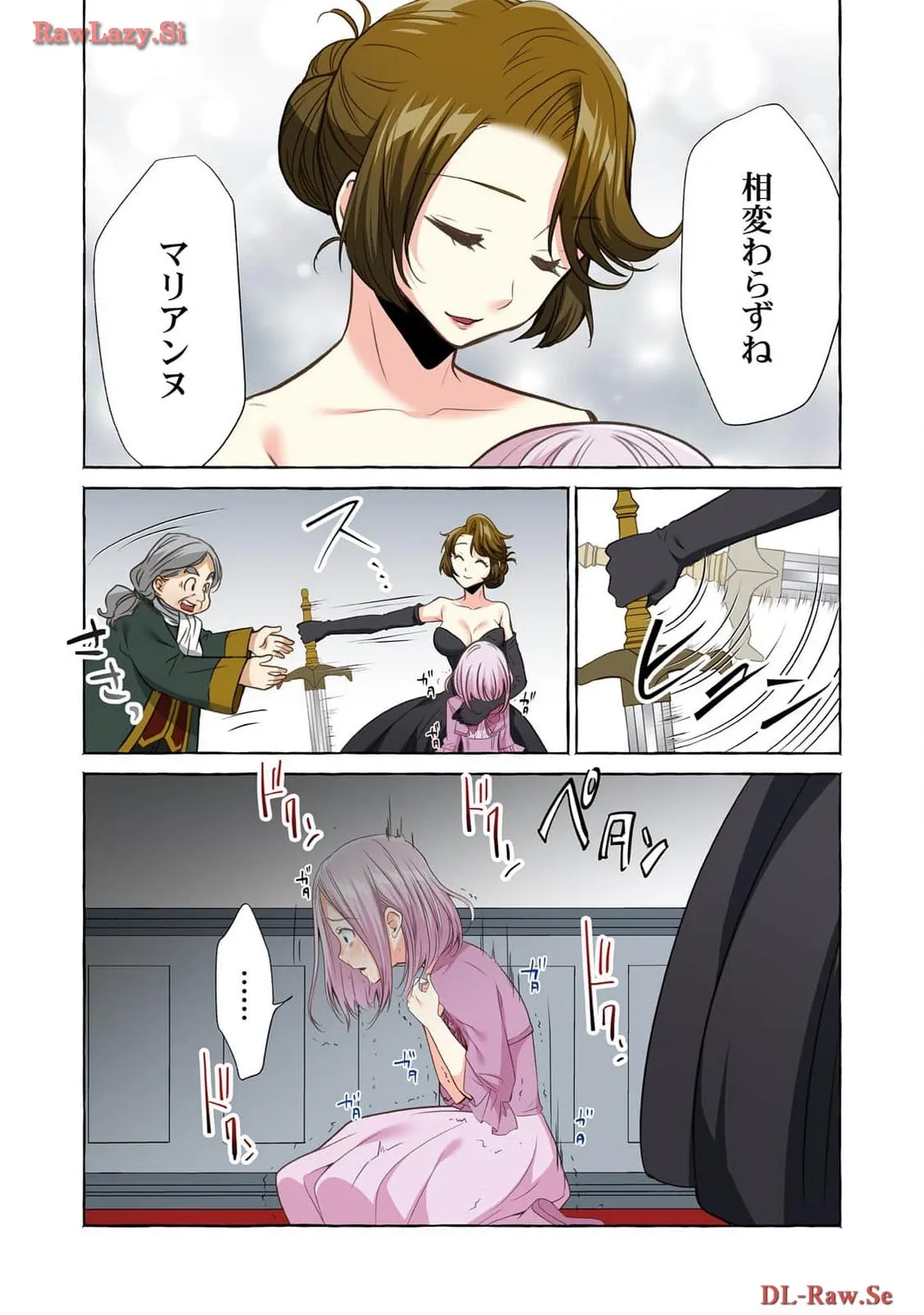 P21
