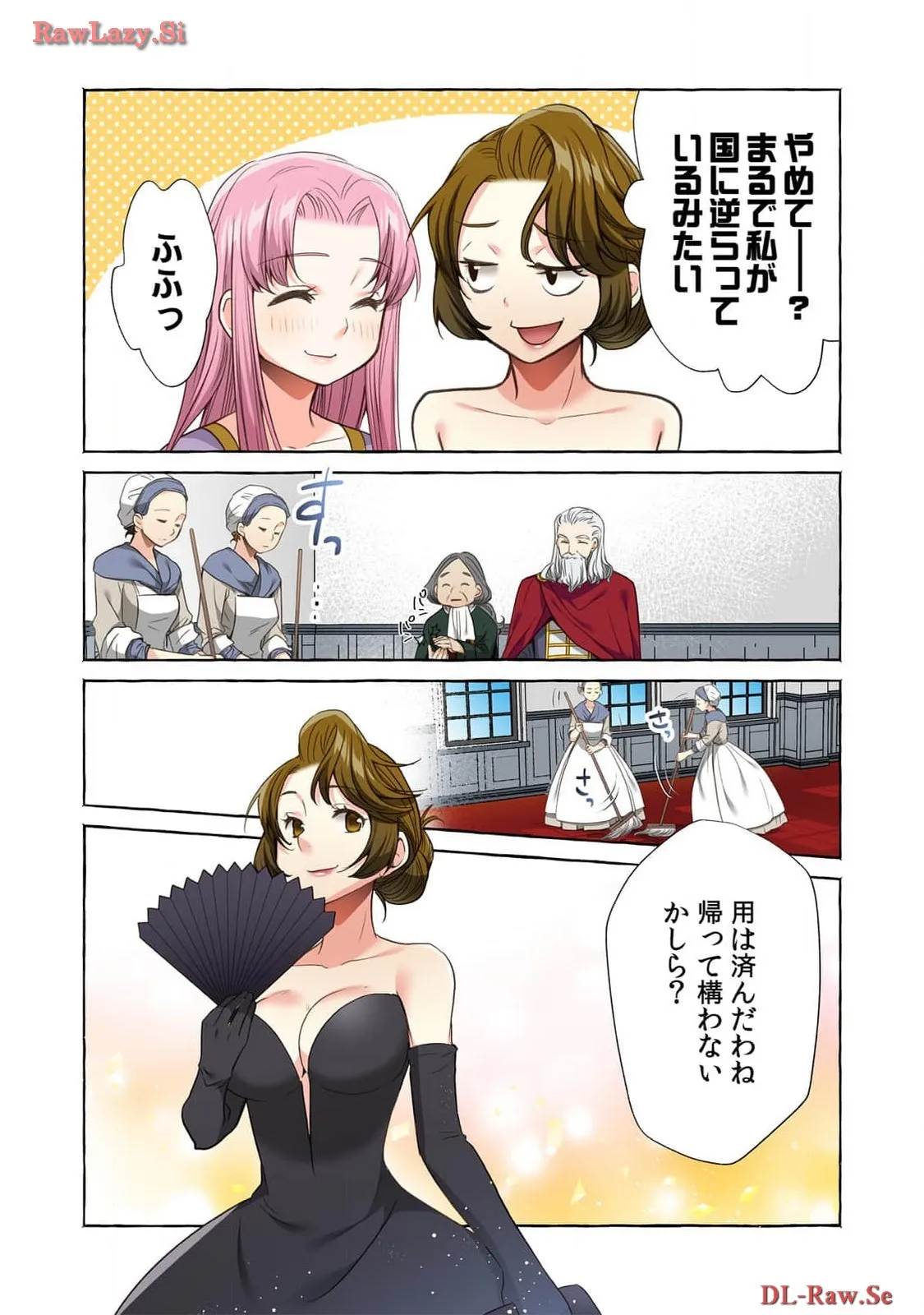 P23