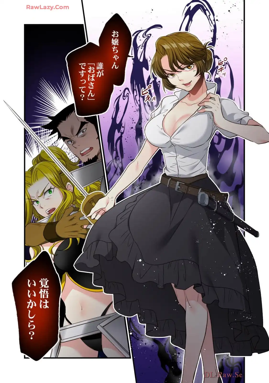 P24