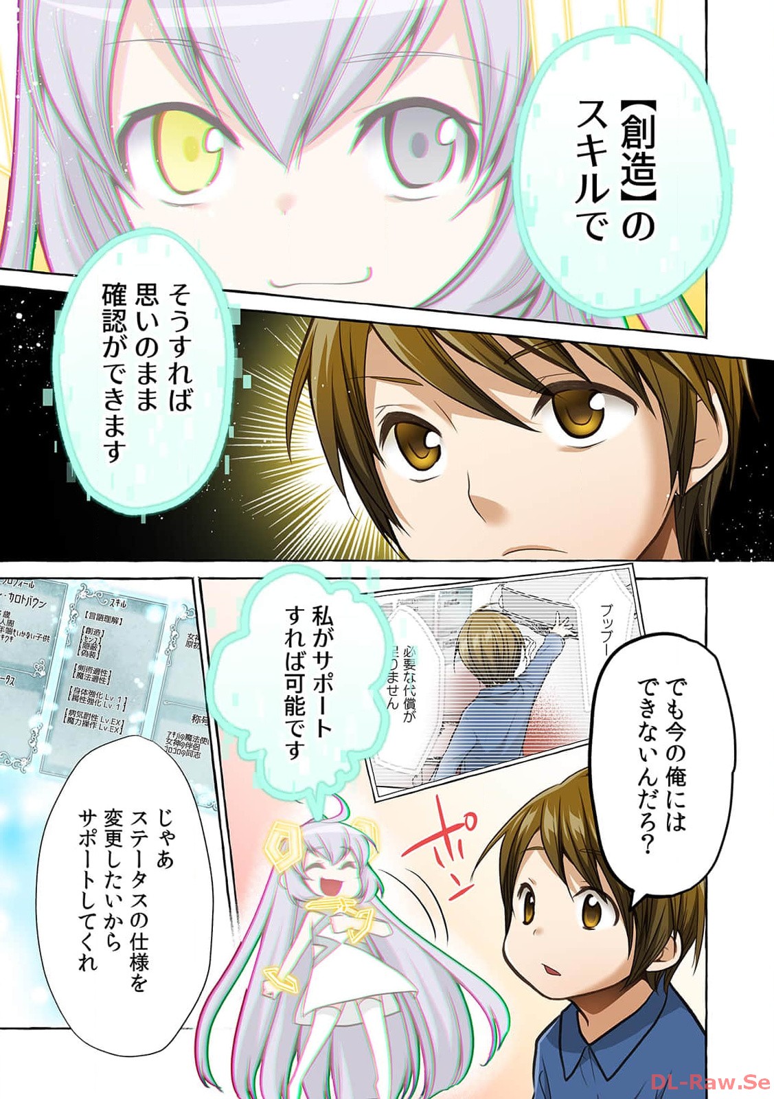 P19