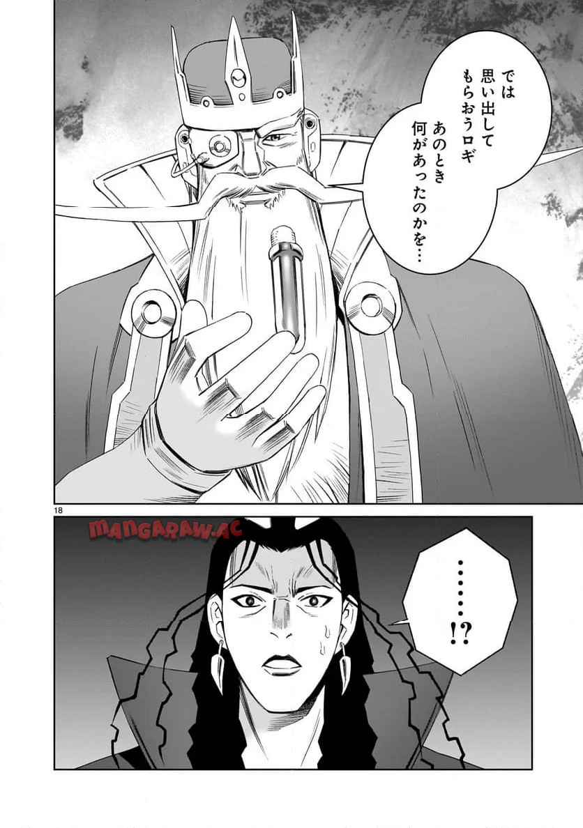 P18