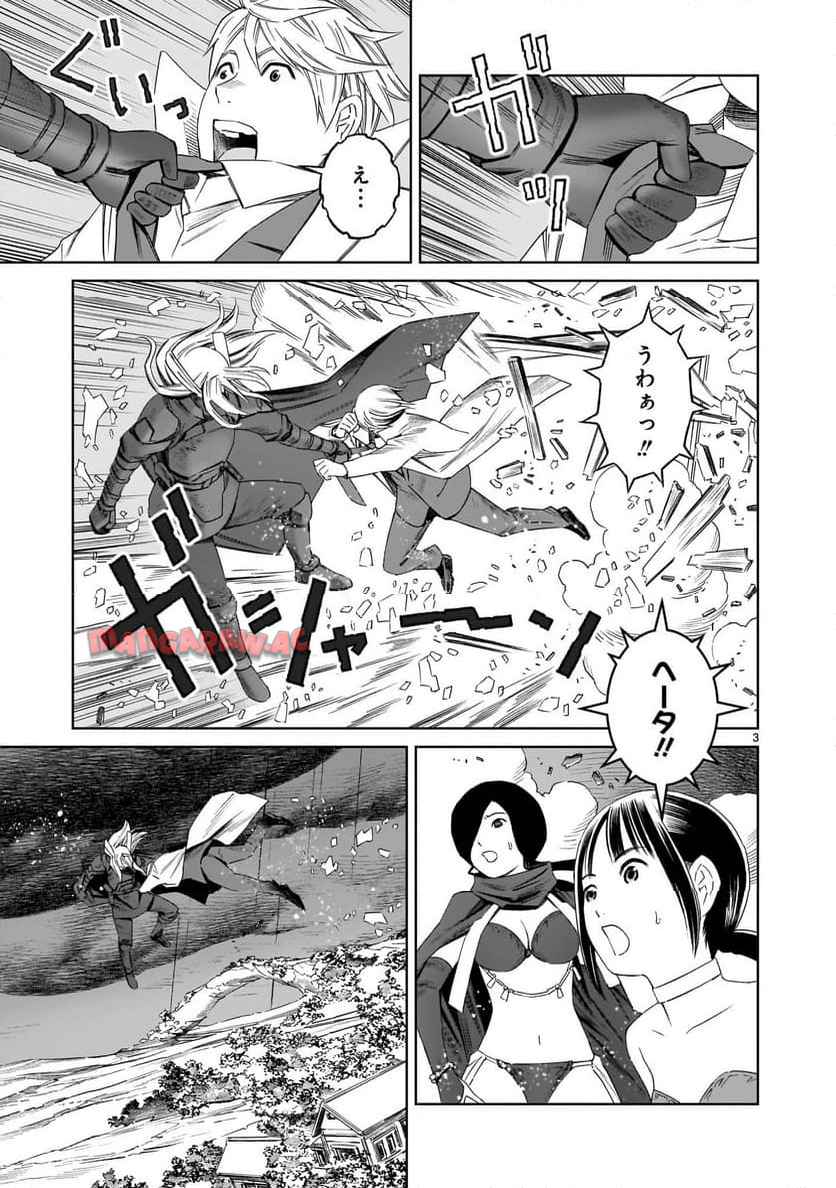 P3