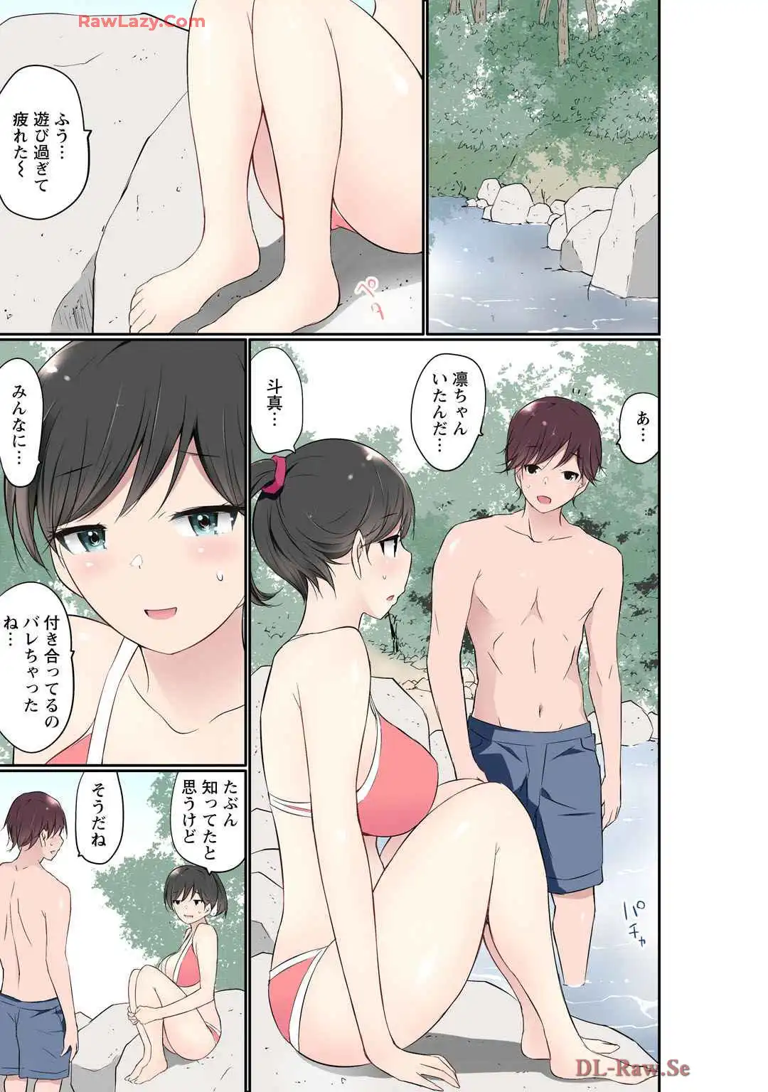 P23