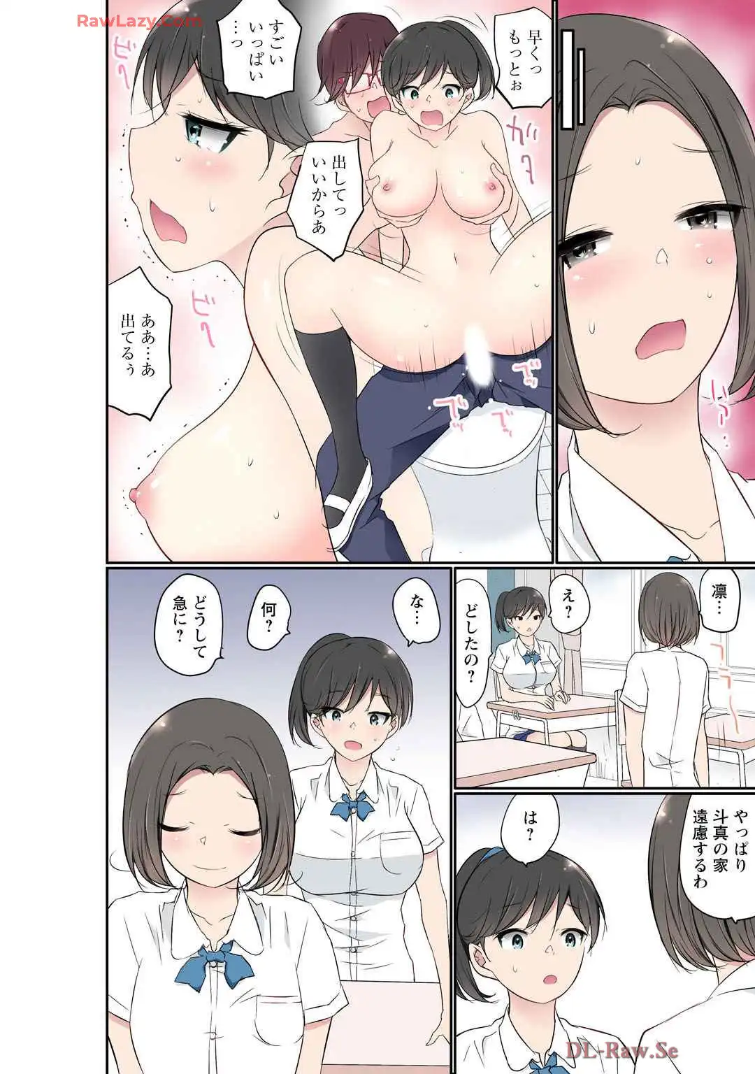P24