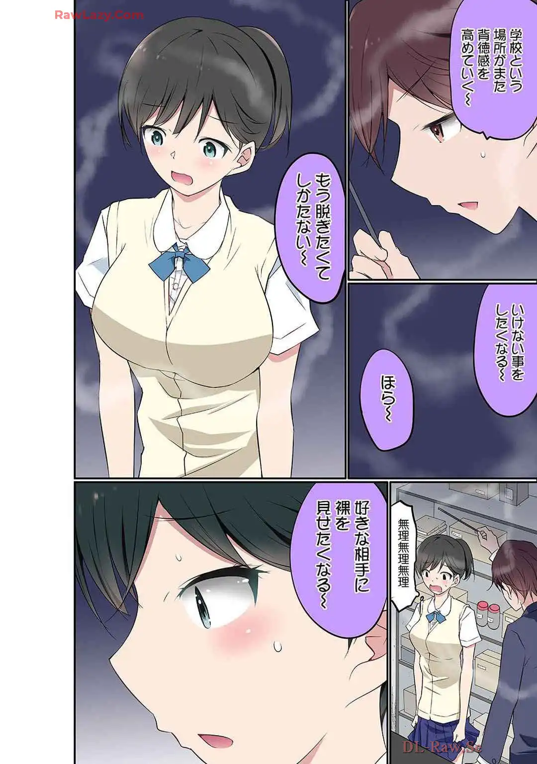 P18