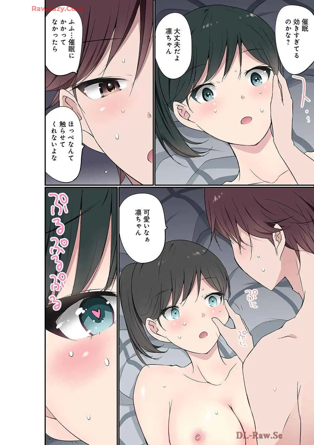 P22