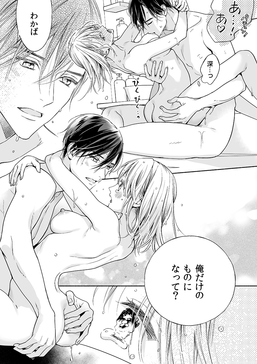 P23