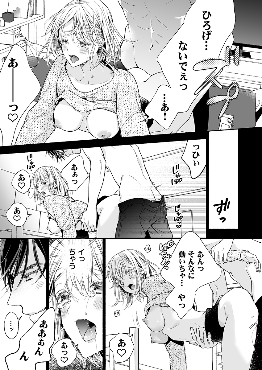 P23