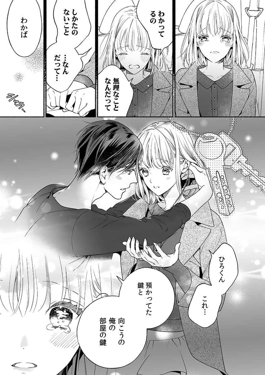 P15
