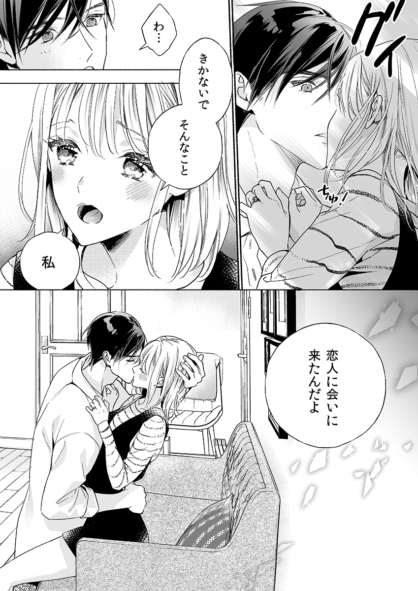 P34