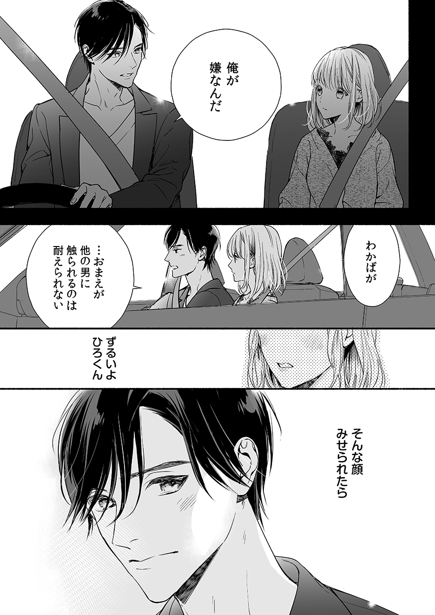 P15
