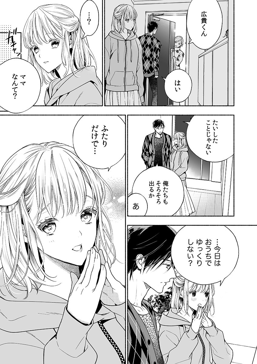 P15