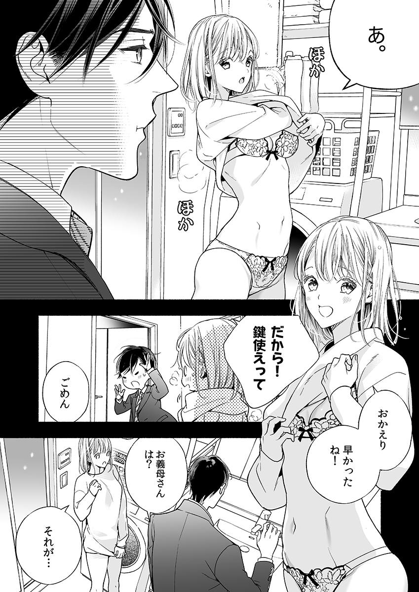 P10
