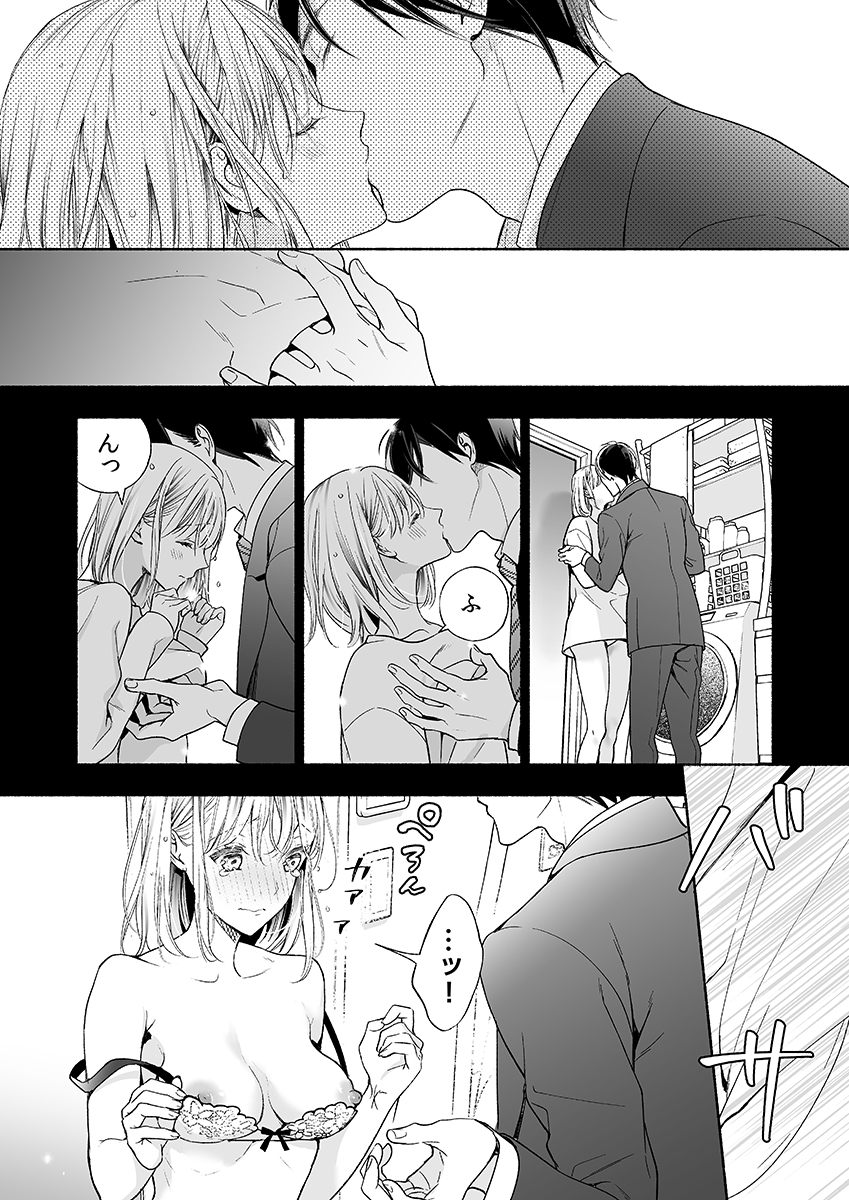 P13