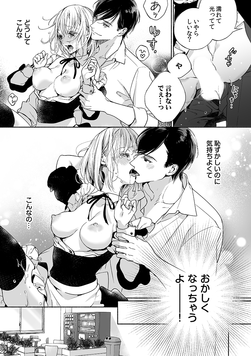 P19