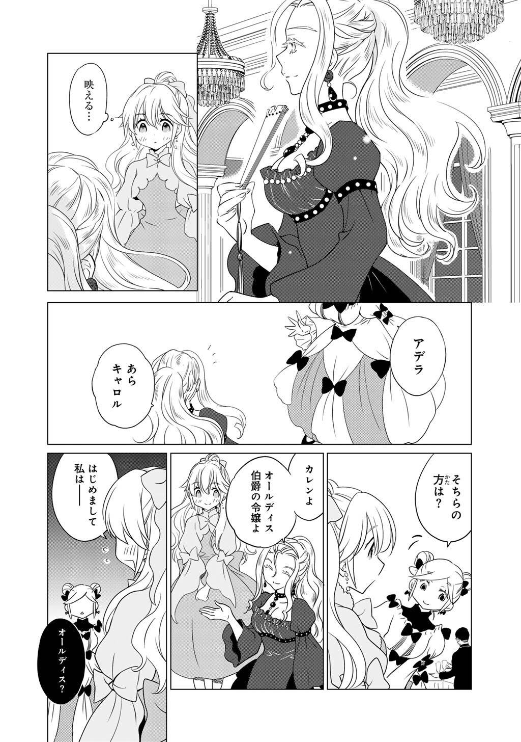 P4