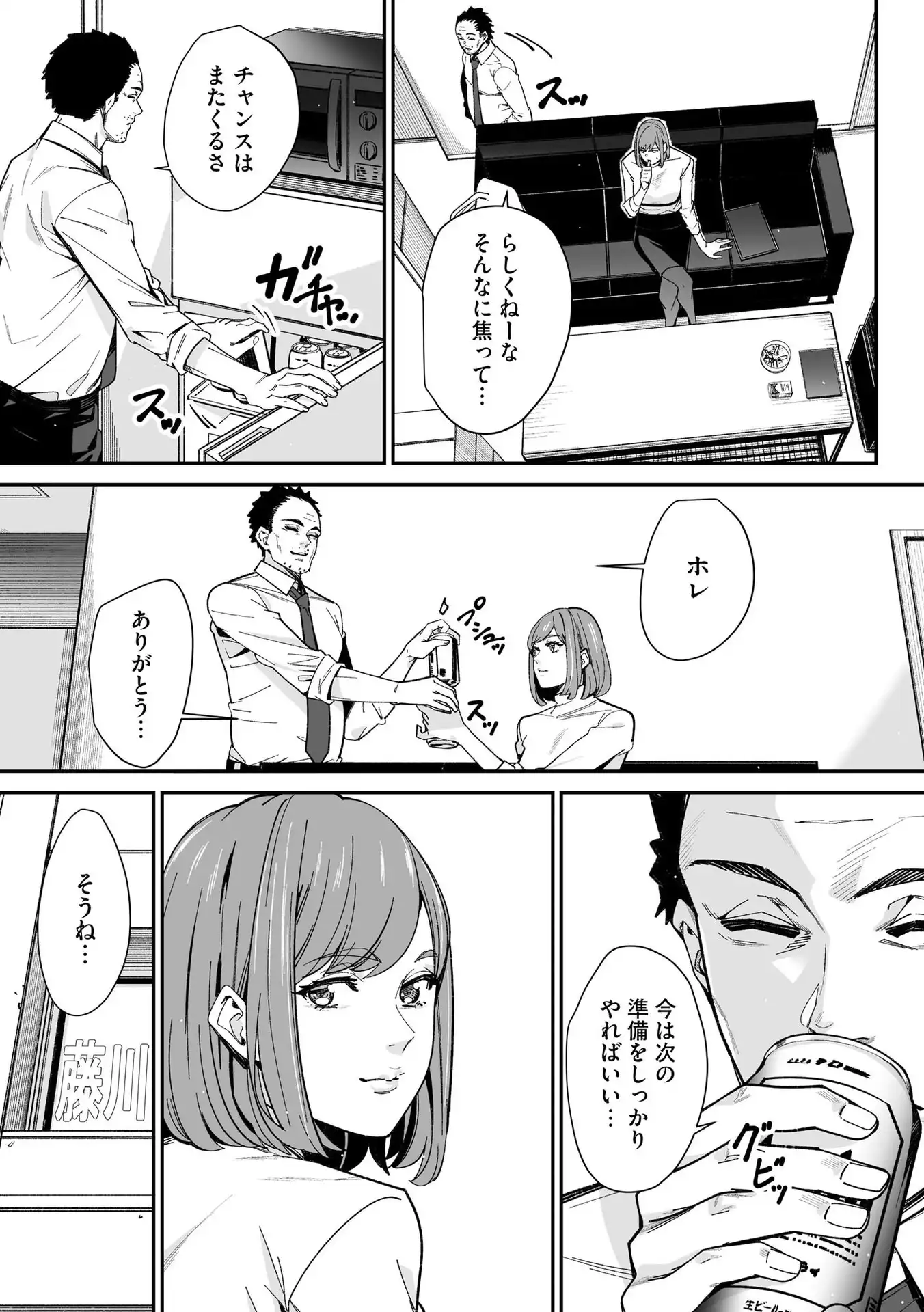 P17