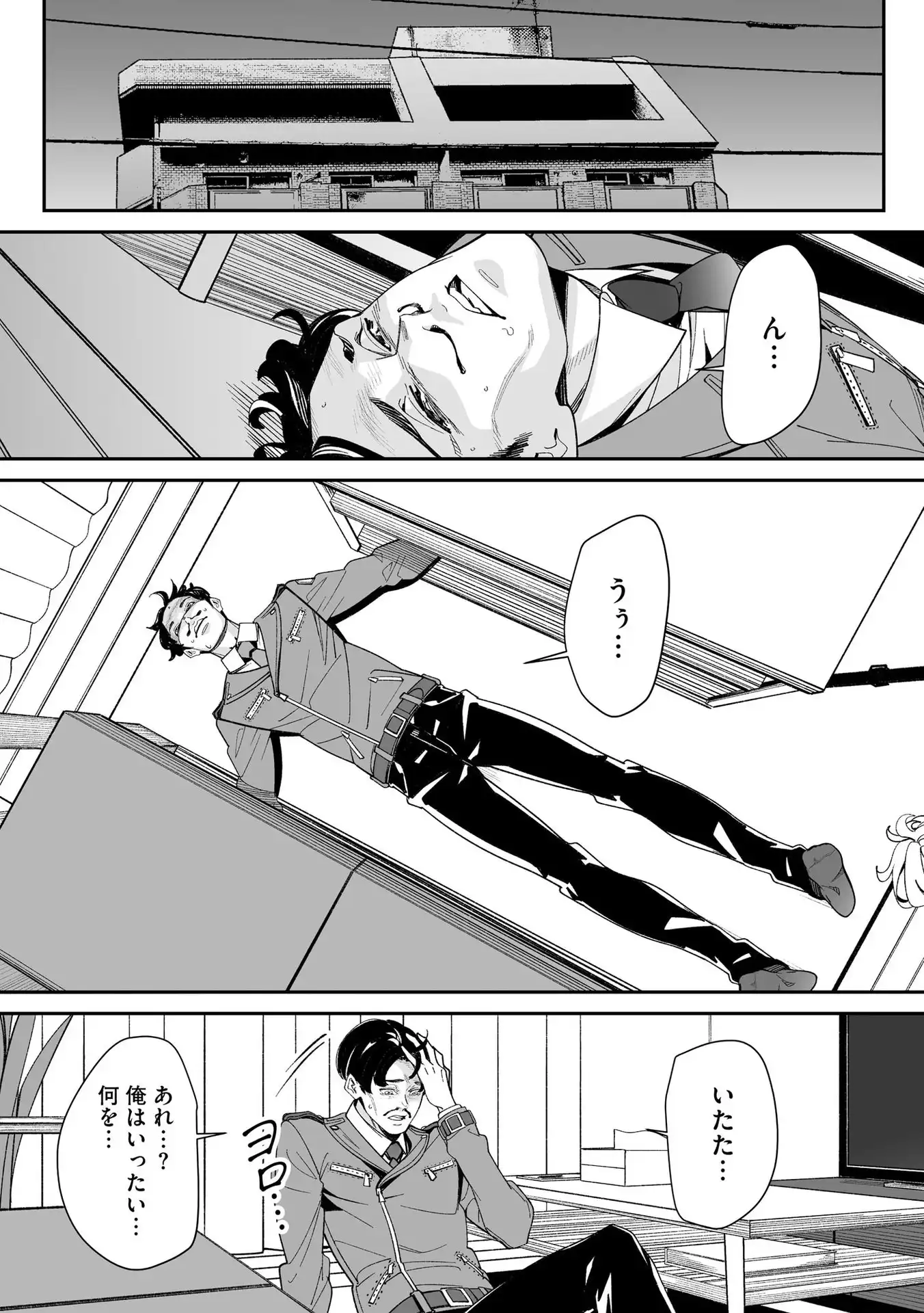 P20