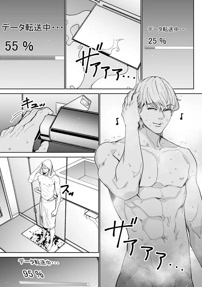 P13
