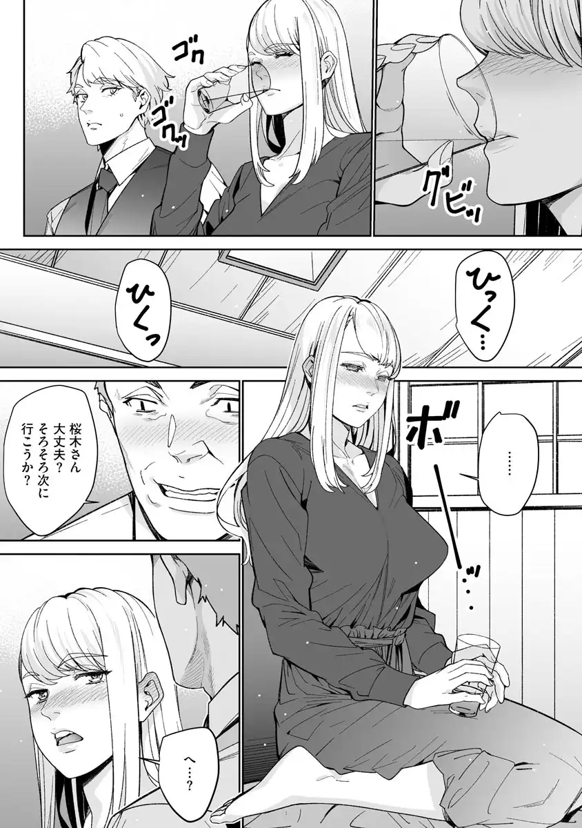 P24