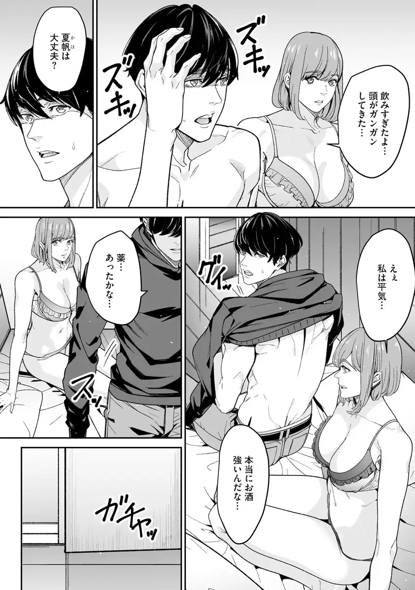 P22