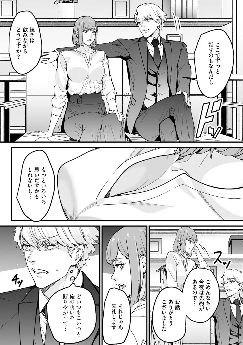 P24