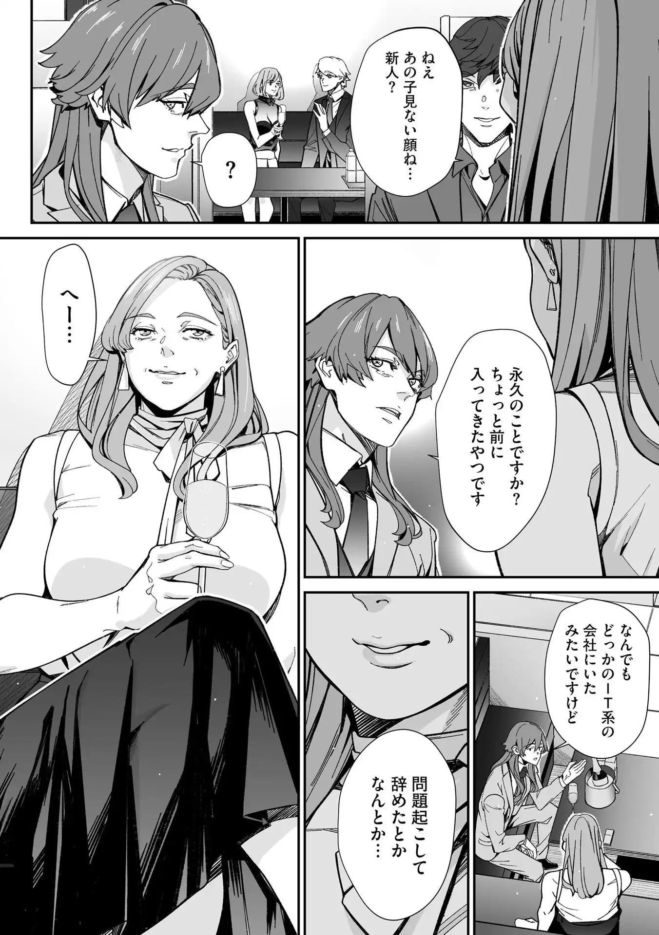 P24
