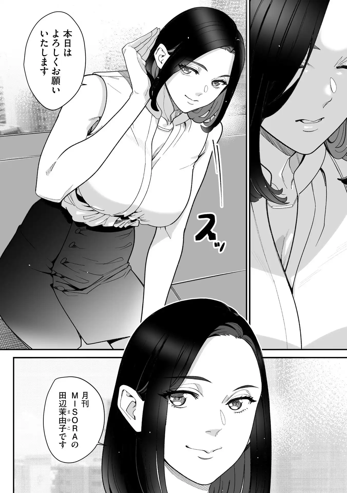 P12