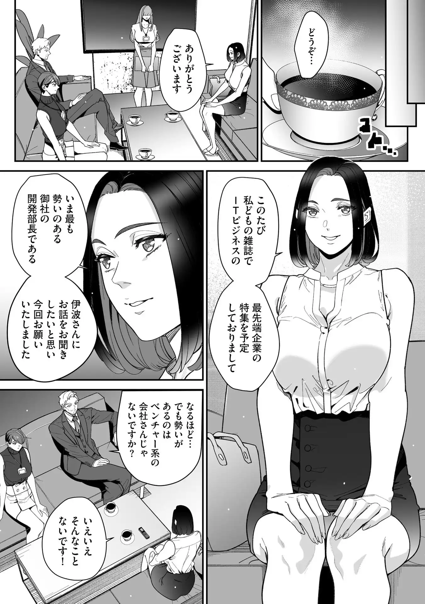 P18