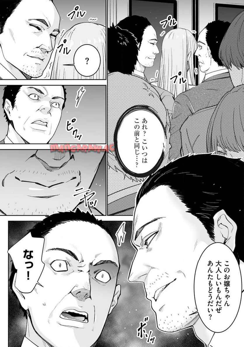 P18