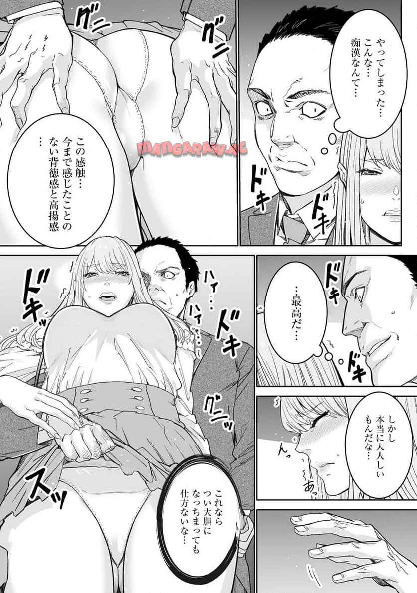 P21