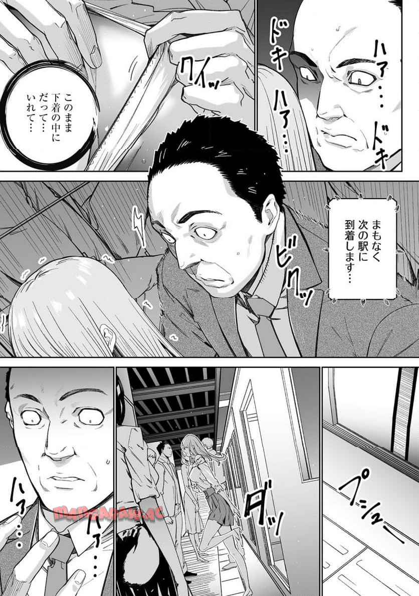 P23