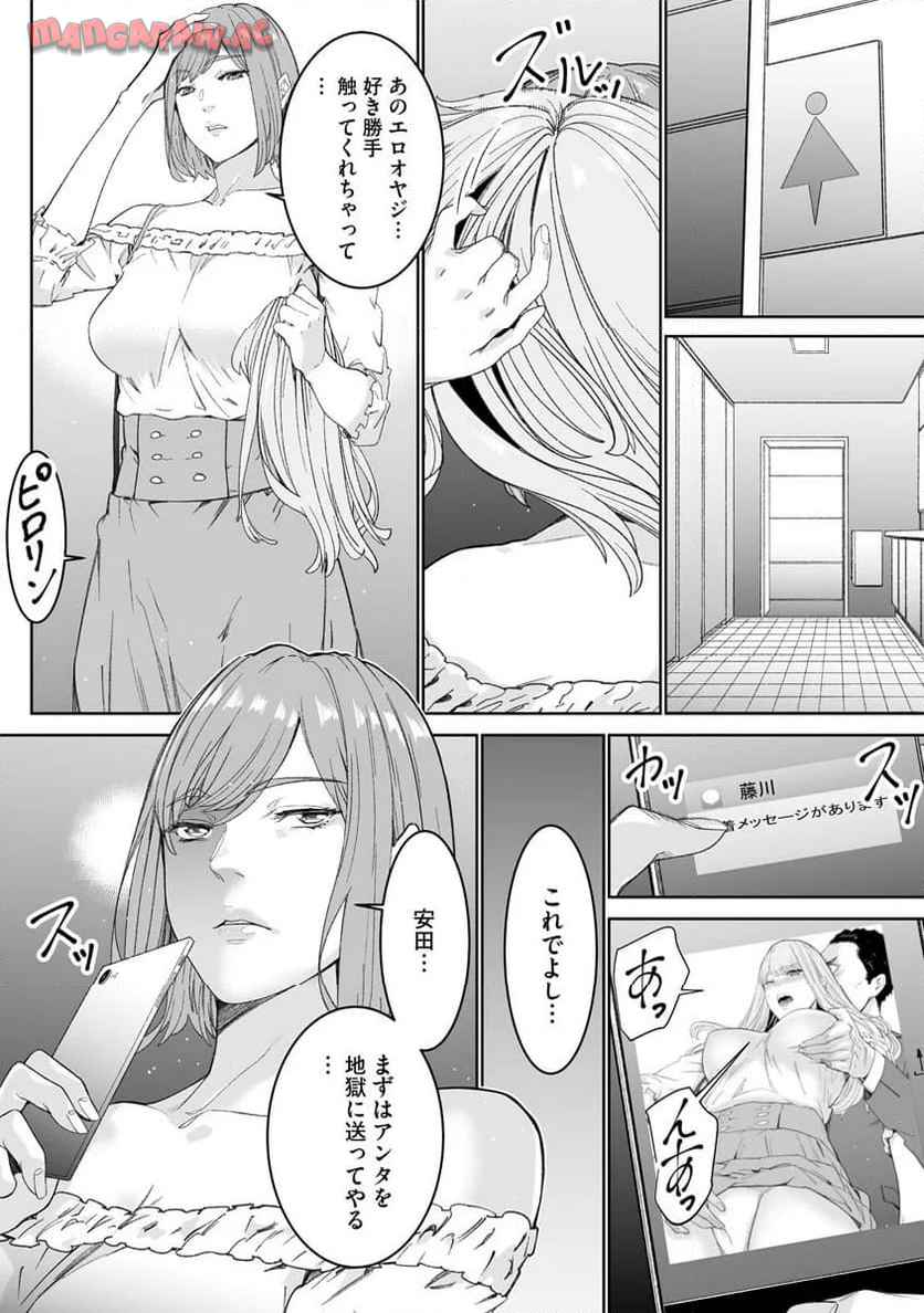 P24